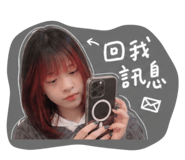 842159545