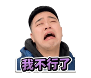842159647