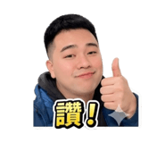 842159652
