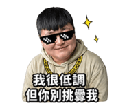 842159662