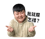 842159668