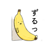 842160024