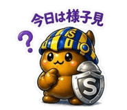 842160277