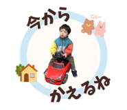 842160283