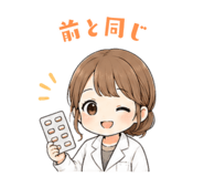 842160444