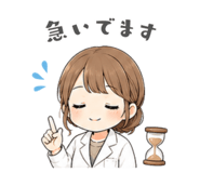 842160445