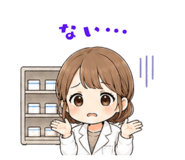 842160450