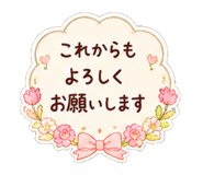 842160537