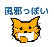 842160607