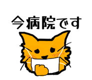 842160608