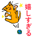 842160614