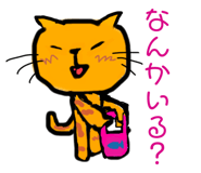 842160616