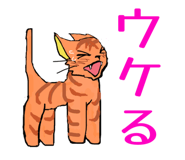 842160622