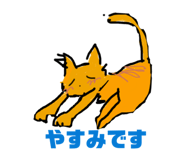 842160624