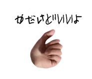 842160969