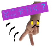 842160970