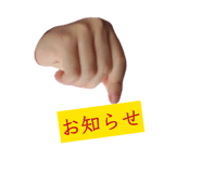 842160971