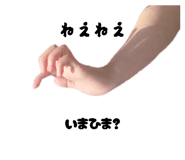 842160974
