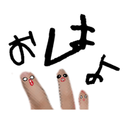 842160976