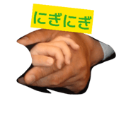 842160978