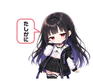 842161020