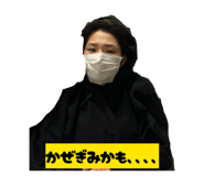 842161136