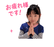 842161137