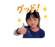 842161142