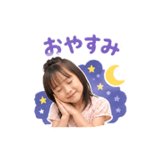 842161143