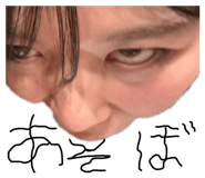 842161475