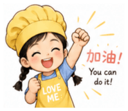 842161627