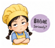 842161634
