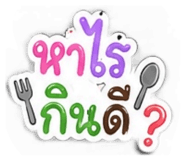 842161730