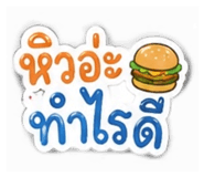 842161734