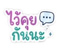 842161748