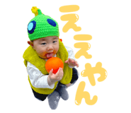 842161882