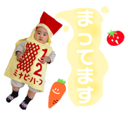 842161889