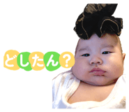 842161892