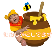 842161893