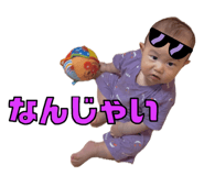 842161909