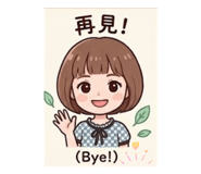 842162068