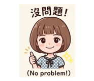 842162070