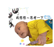 842162565