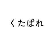 842163137