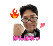 842163153