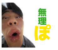 842163292
