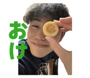 842163299