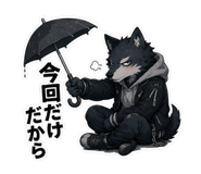 842163853