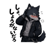 842163854