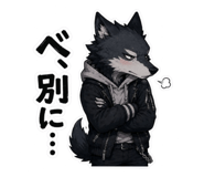 842163857